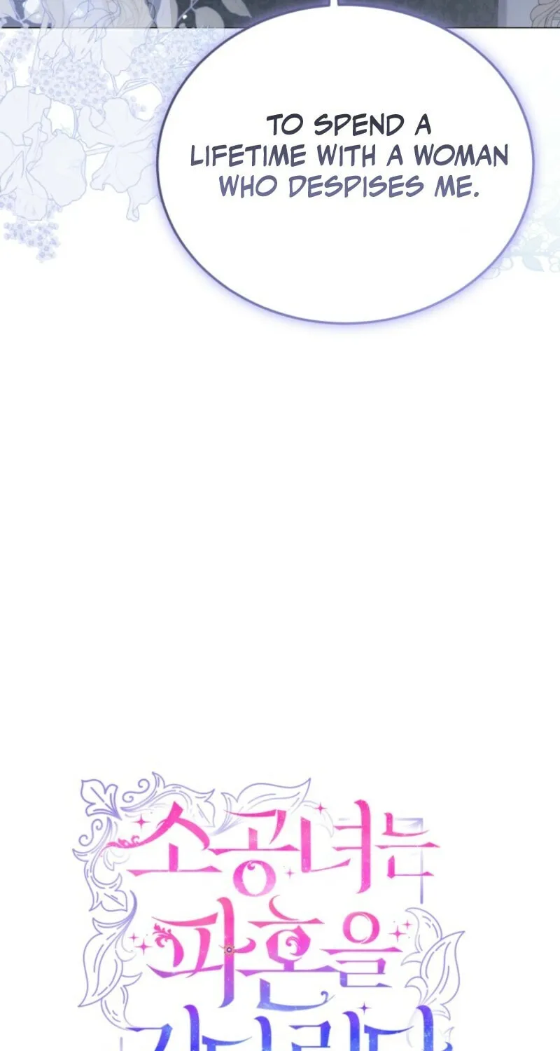 The Lady Awaits a Broken Engagement Chapter 81 page 16 - 
