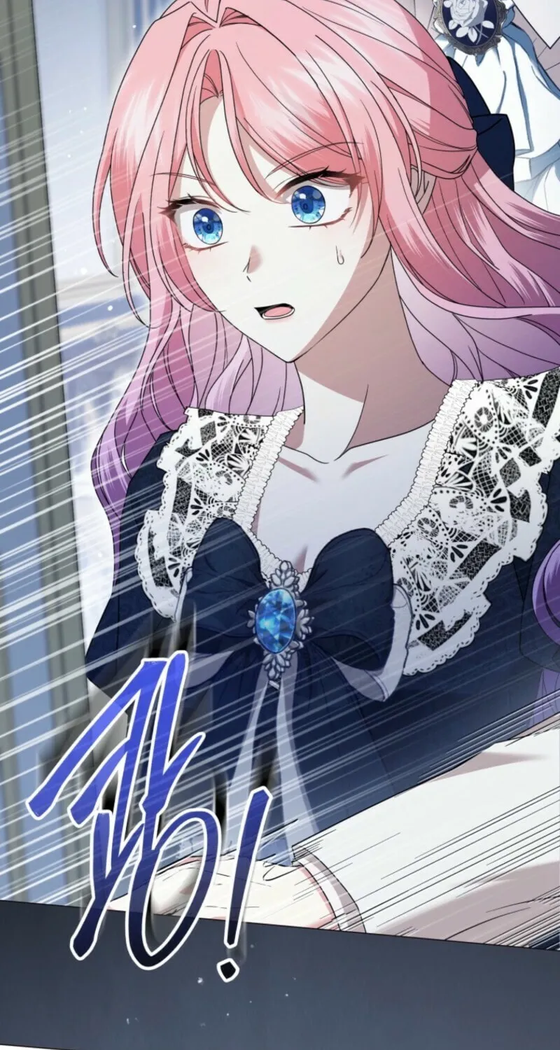 The Lady Awaits a Broken Engagement Chapter 81 page 43 - 