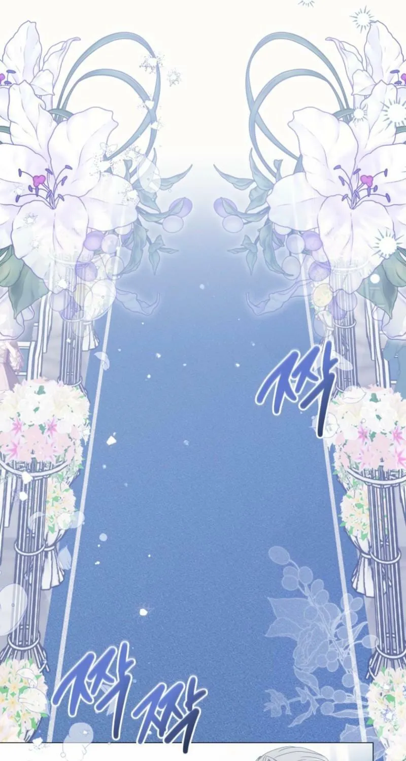 The Lady Awaits a Broken Engagement Chapter 84 page 48 - 