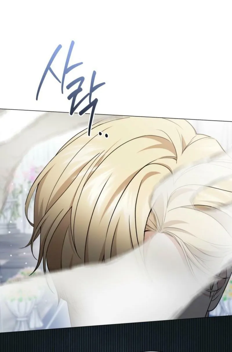 The Lady Awaits a Broken Engagement Chapter 84 page 77 - 