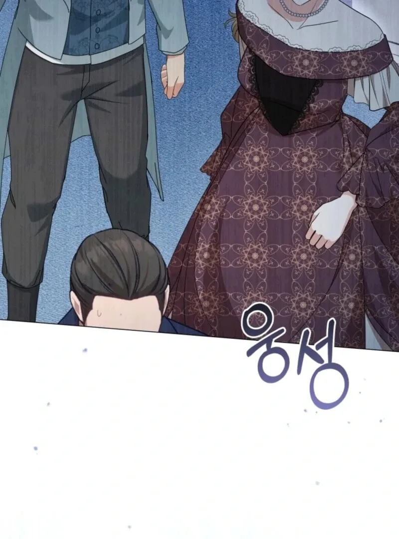 The Lady Awaits a Broken Engagement Chapter 85 page 4 - 