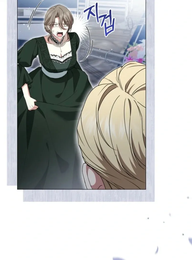The Lady Awaits a Broken Engagement Chapter 85 page 7 - 