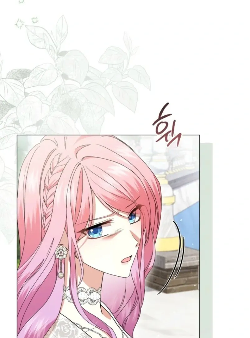 The Lady Awaits a Broken Engagement Chapter 86 page 78 - 