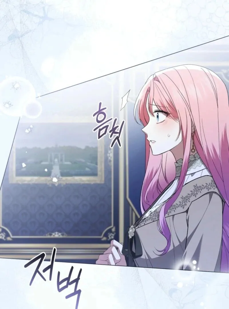 The Lady Awaits a Broken Engagement Chapter 88 page 49 - 