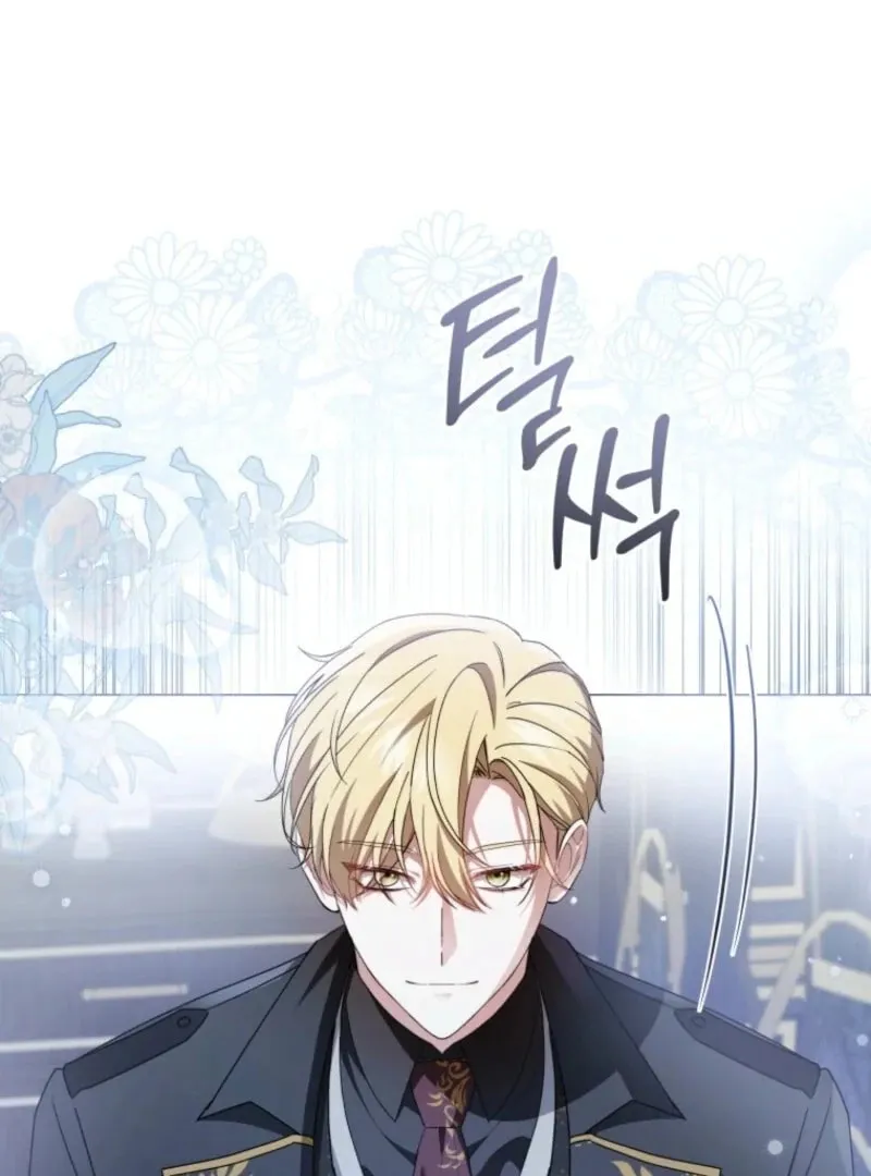 The Lady Awaits a Broken Engagement Chapter 88 page 53 - 