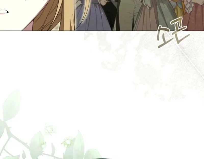 The Lady Awaits a Broken Engagement Chapter 89 page 60 - 
