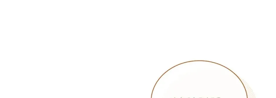 The Lady Awaits a Broken Engagement Chapter 9 page 104 - 