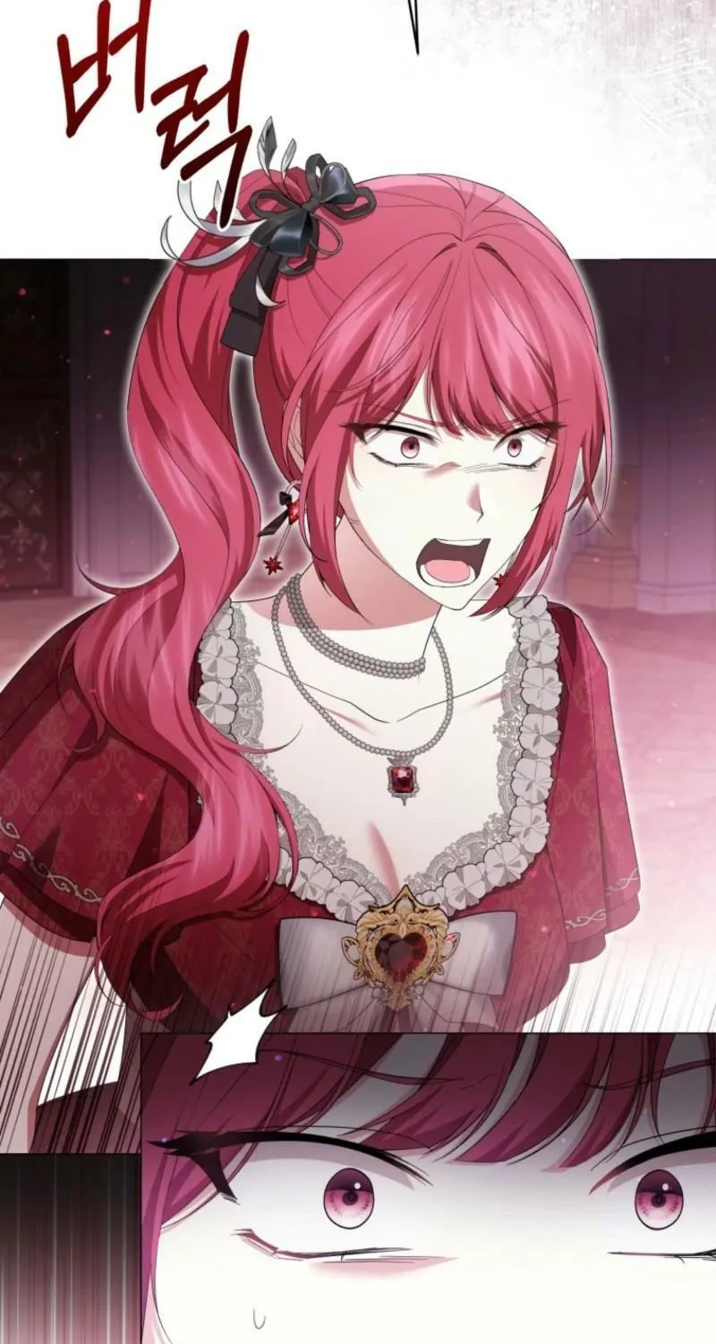 The Lady Awaits a Broken Engagement Chapter 90 page 13 - 