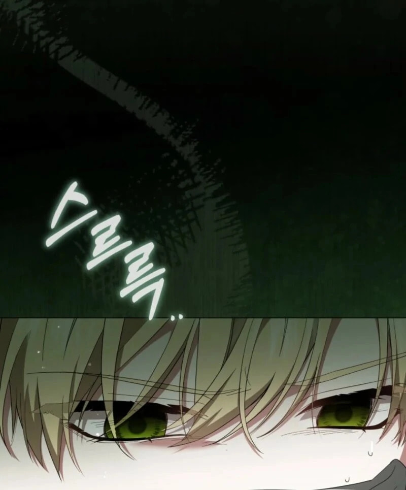 The Lady Awaits a Broken Engagement Chapter 91 page 14 - 