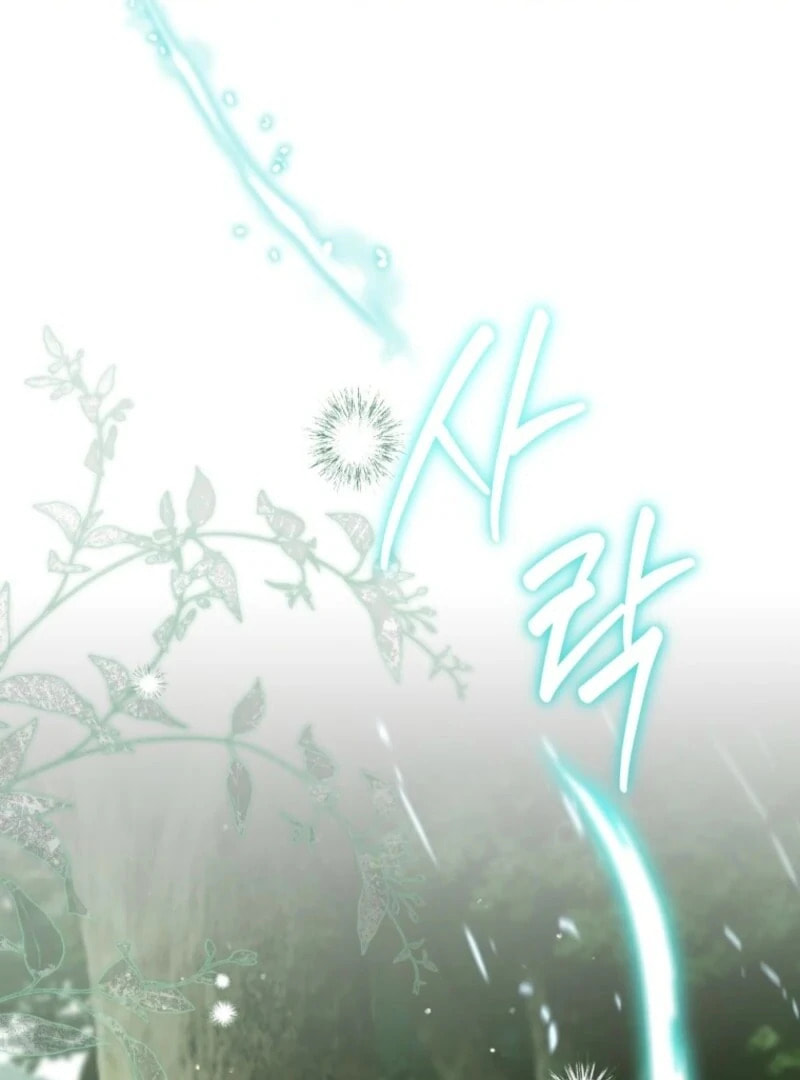 The Lady Awaits a Broken Engagement Chapter 91 page 4 - 