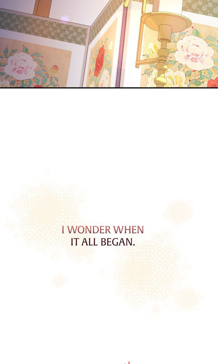 The Lady Gives White Rice Only to Me Chapter 1 page 12 - 