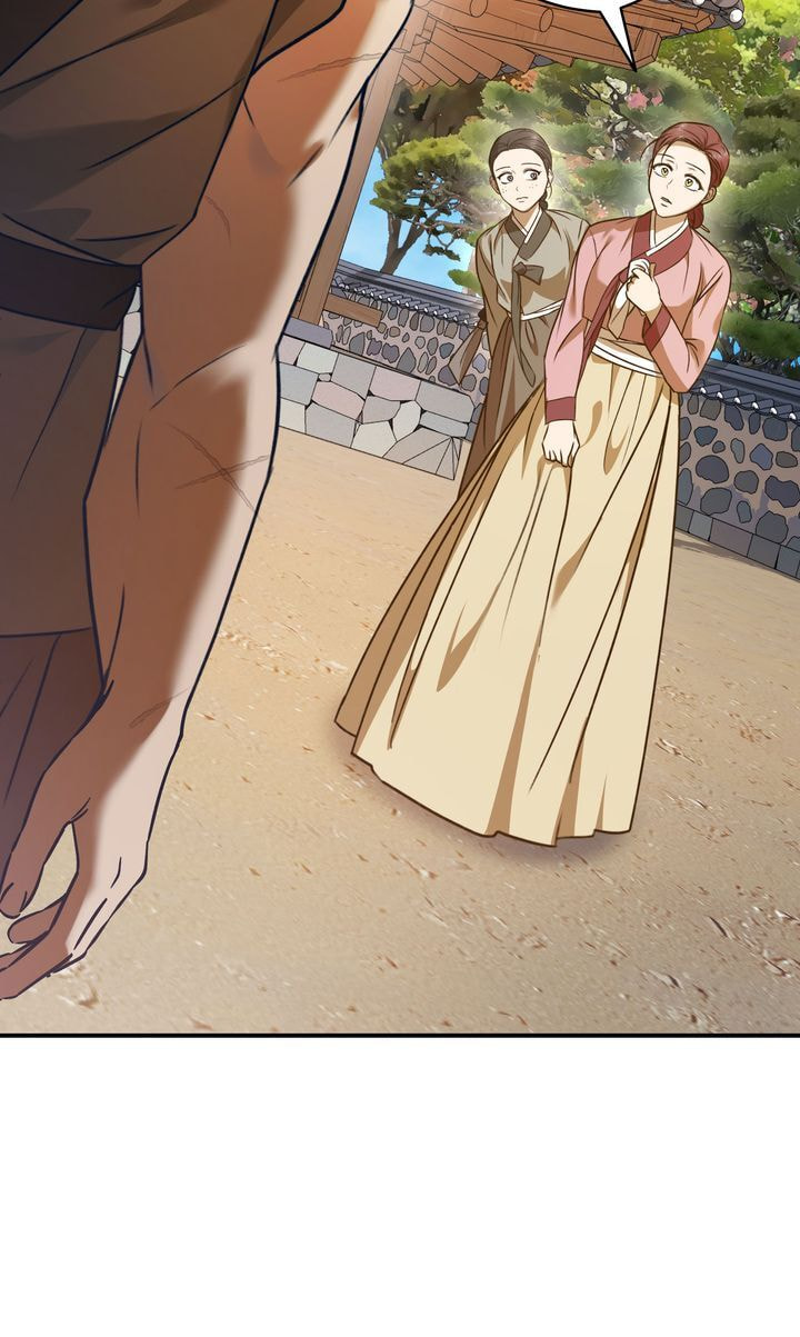 The Lady Gives White Rice Only to Me Chapter 1 page 111 - 