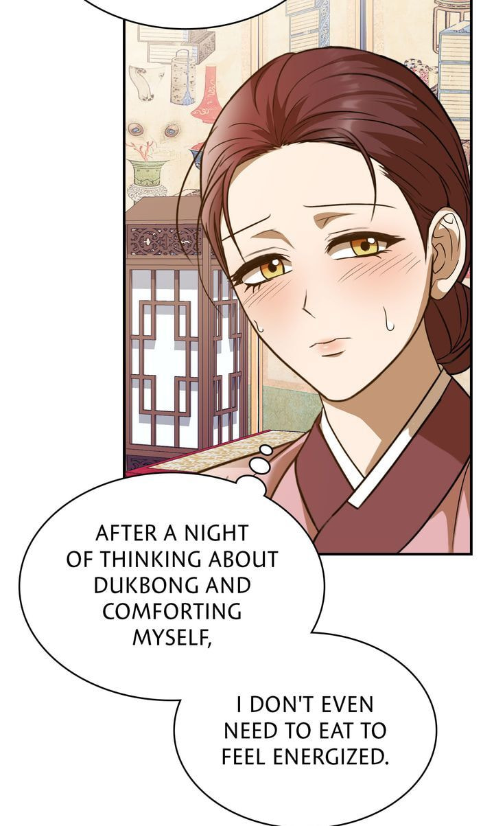 The Lady Gives White Rice Only to Me Chapter 1 page 22 - 