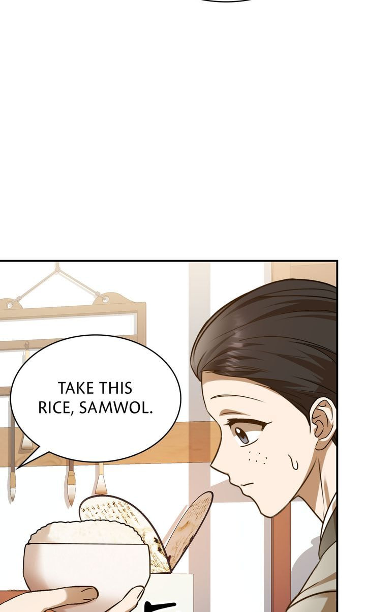 The Lady Gives White Rice Only to Me Chapter 1 page 23 - 