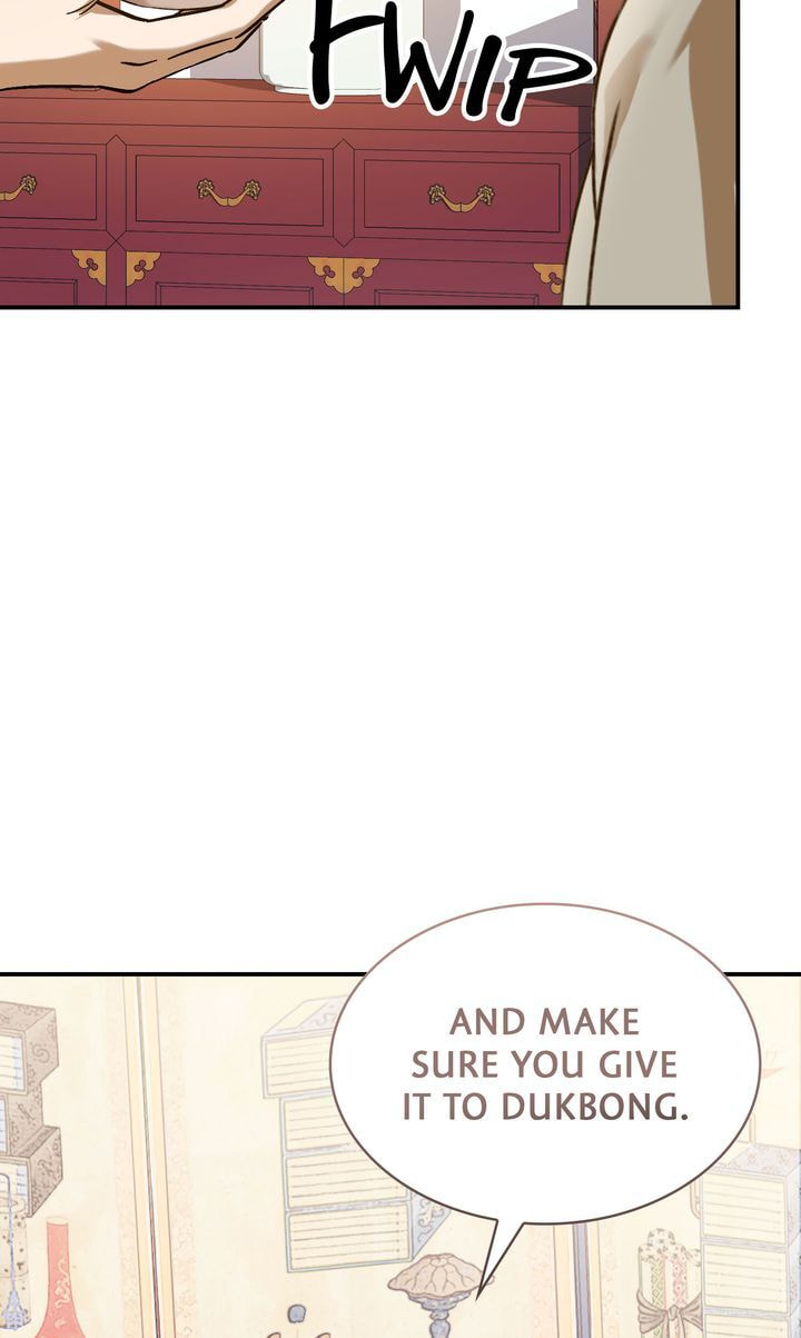 The Lady Gives White Rice Only to Me Chapter 1 page 24 - 