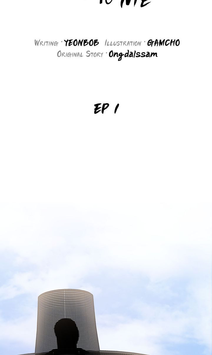 The Lady Gives White Rice Only to Me Chapter 1 page 27 - 