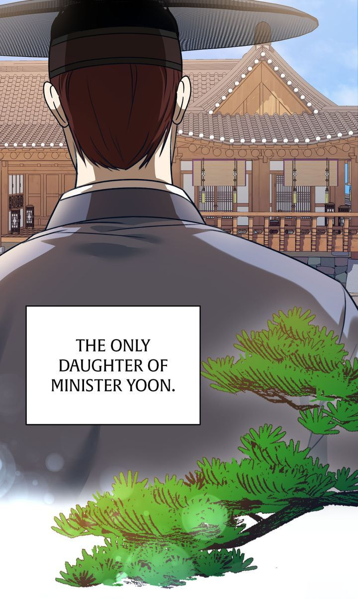 The Lady Gives White Rice Only to Me Chapter 1 page 28 - 