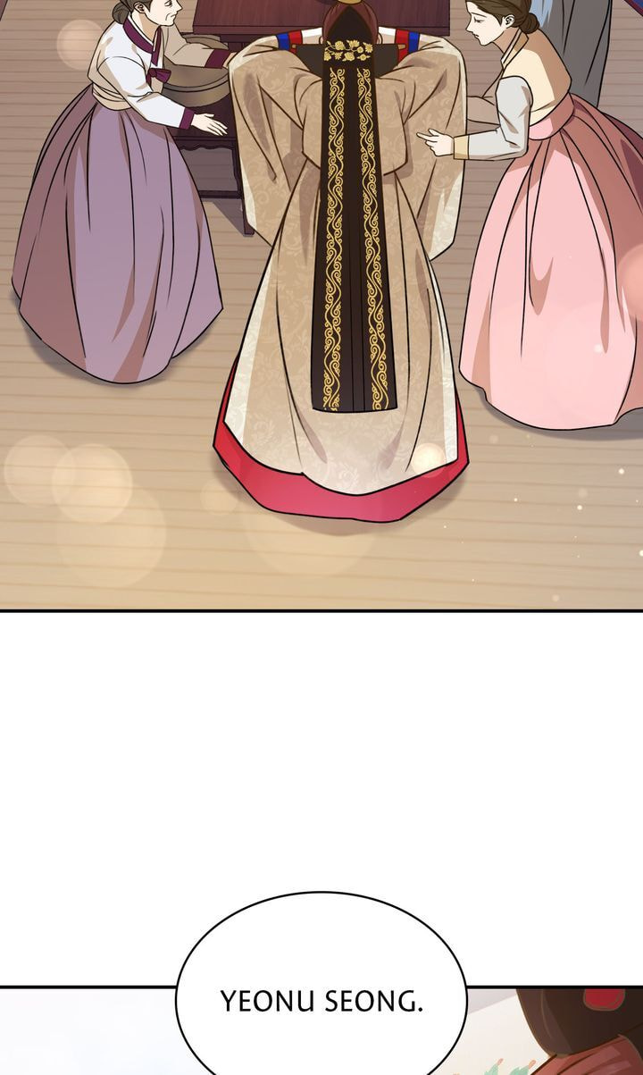 The Lady Gives White Rice Only to Me Chapter 1 page 42 - 