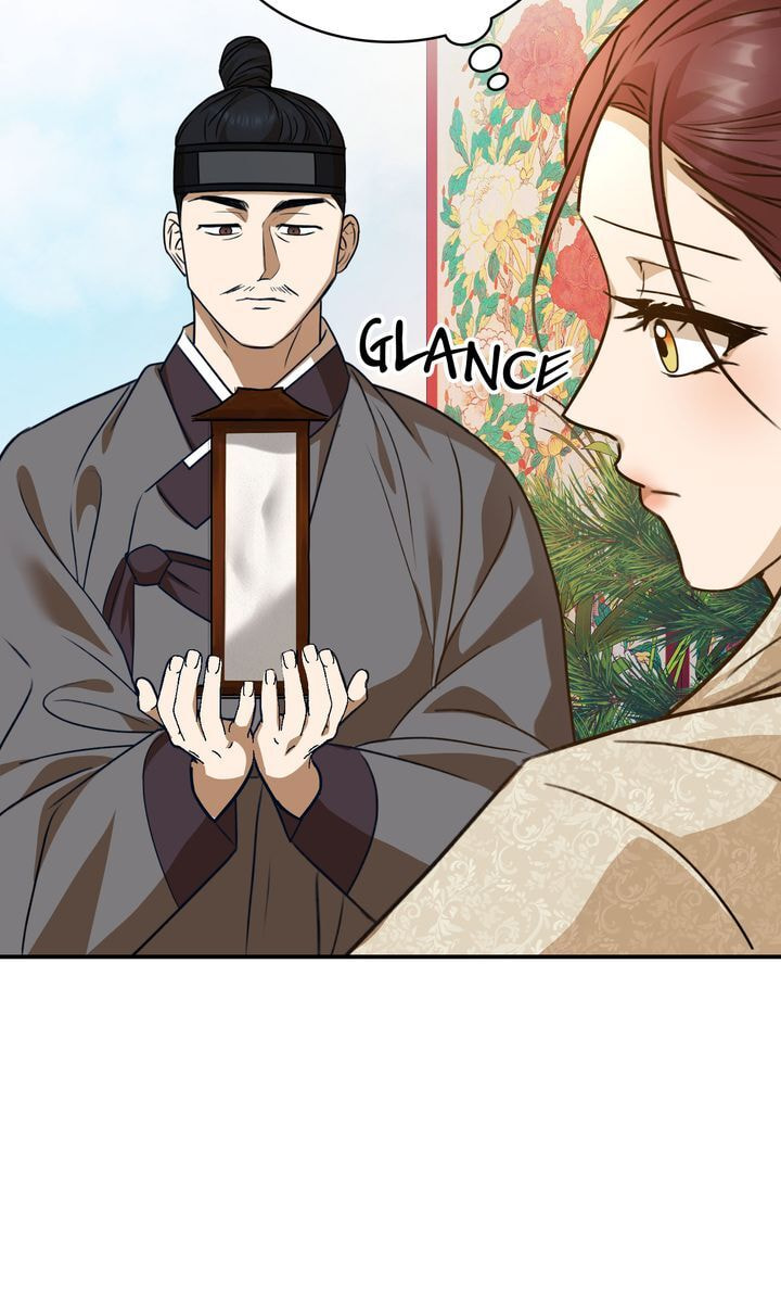 The Lady Gives White Rice Only to Me Chapter 1 page 43 - 