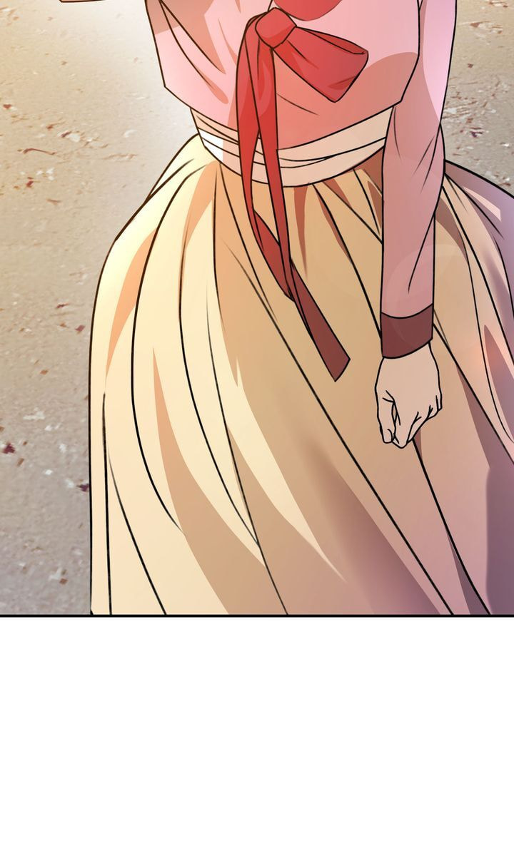 The Lady Gives White Rice Only to Me Chapter 1 page 47 - 