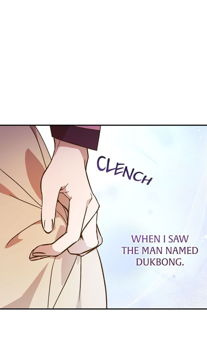 The Lady Gives White Rice Only to Me Chapter 1 page 55 - 