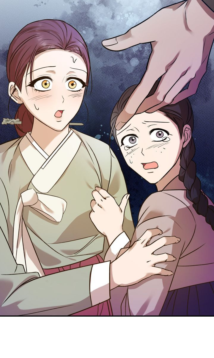 The Lady Gives White Rice Only to Me Chapter 1 page 63 - 