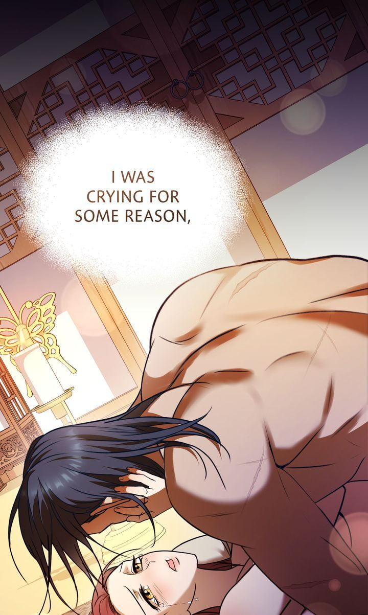 The Lady Gives White Rice Only to Me Chapter 1 page 71 - 