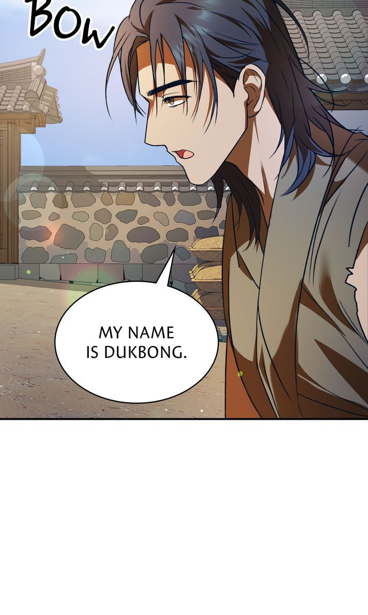 The Lady Gives White Rice Only to Me Chapter 1 page 75 - 