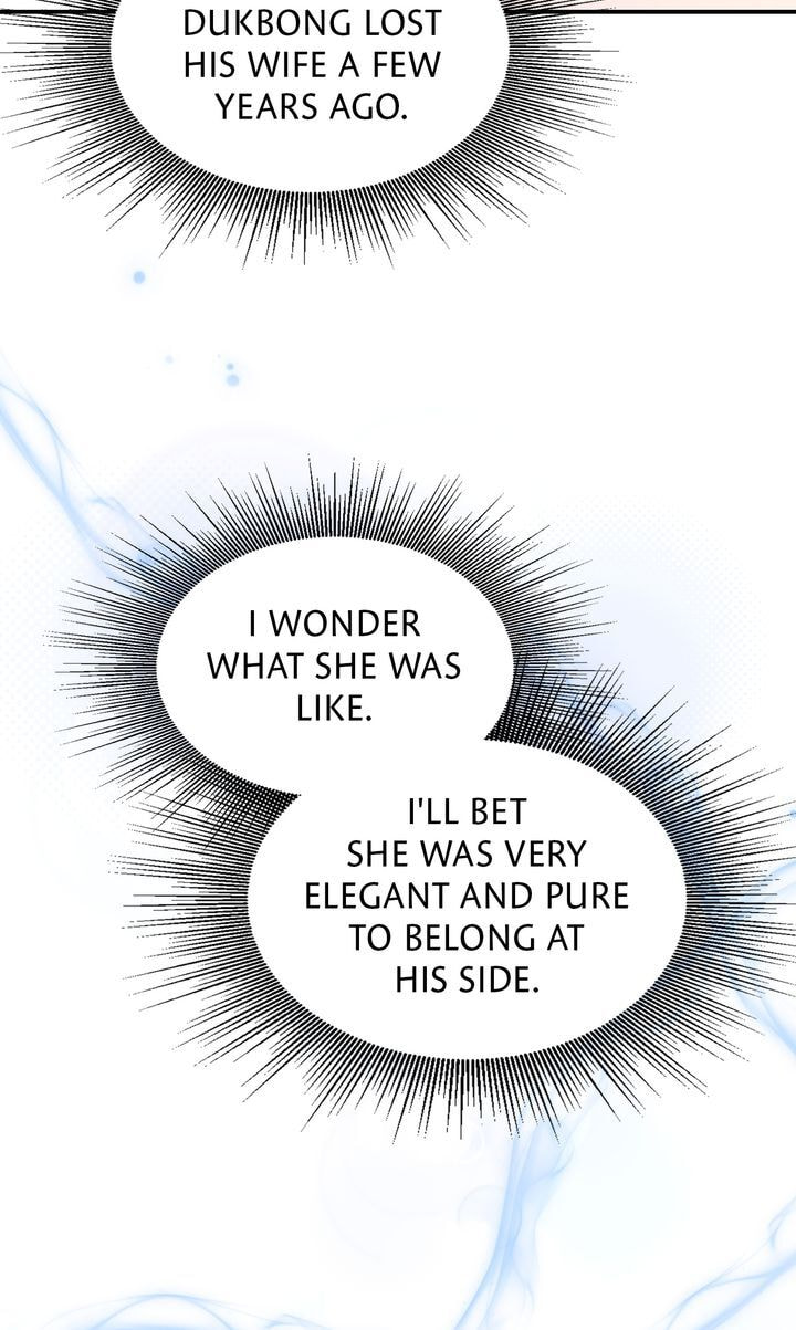 The Lady Gives White Rice Only to Me Chapter 1 page 85 - 