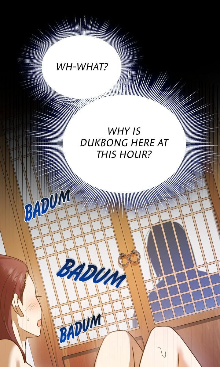 The Lady Gives White Rice Only to Me Chapter 2 page 2 - 