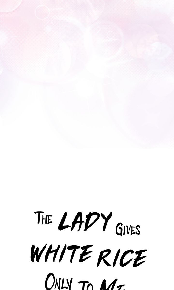 The Lady Gives White Rice Only to Me Chapter 2 page 23 - 