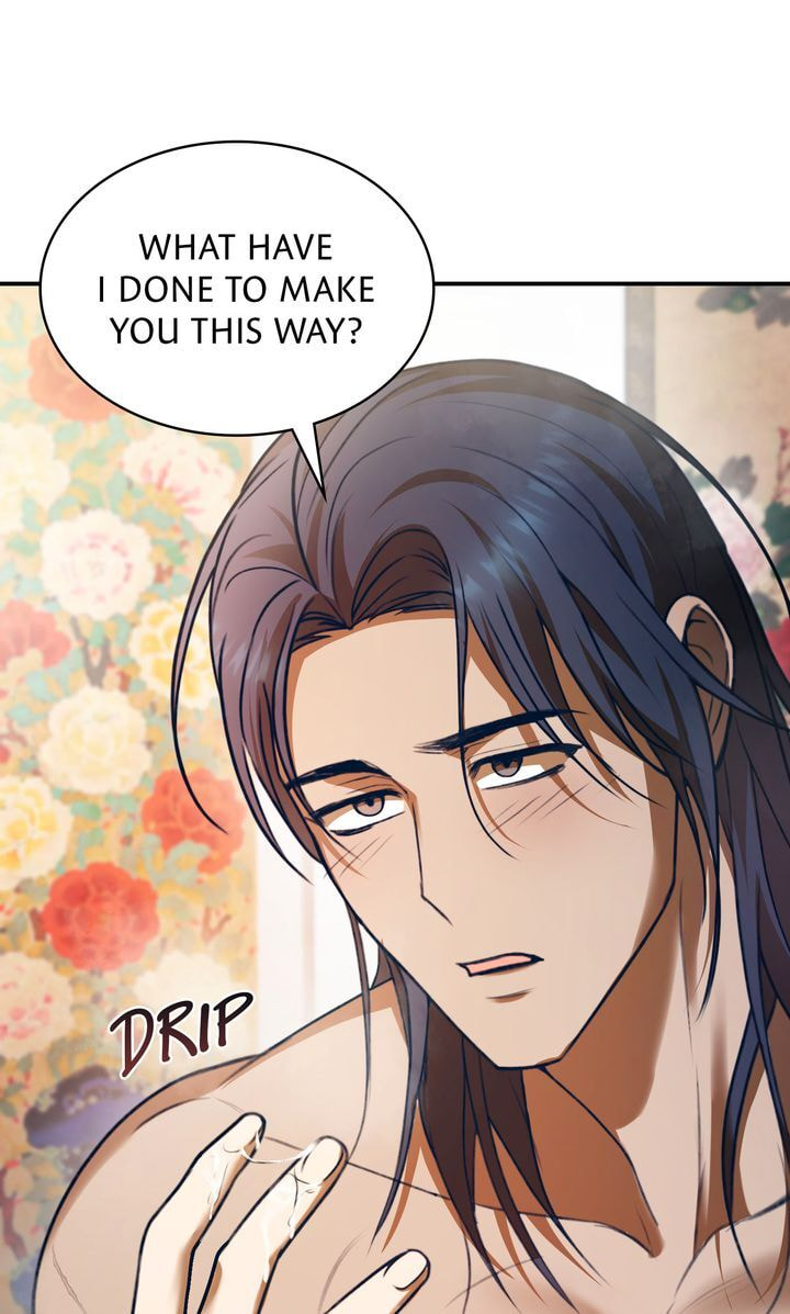 The Lady Gives White Rice Only to Me Chapter 2 page 33 - 
