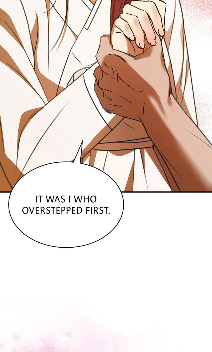 The Lady Gives White Rice Only to Me Chapter 2 page 48 - 
