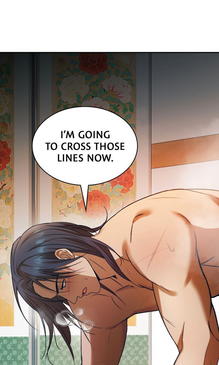 The Lady Gives White Rice Only to Me Chapter 2 page 52 - 