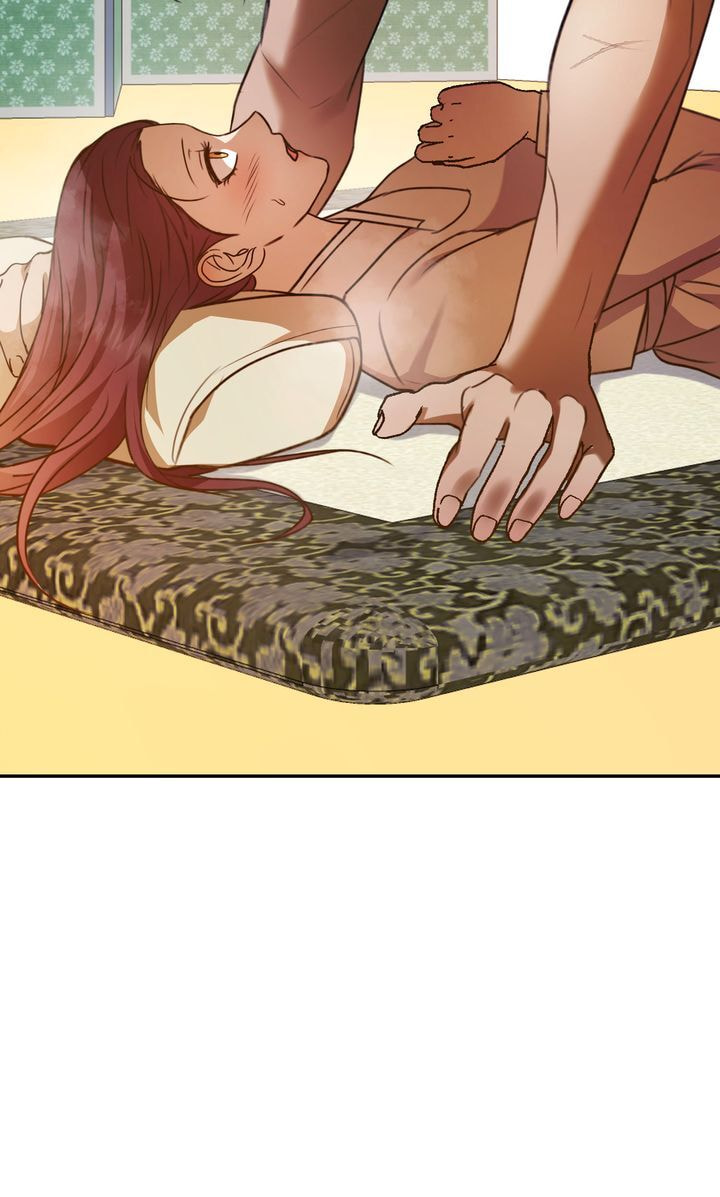 The Lady Gives White Rice Only to Me Chapter 2 page 53 - 