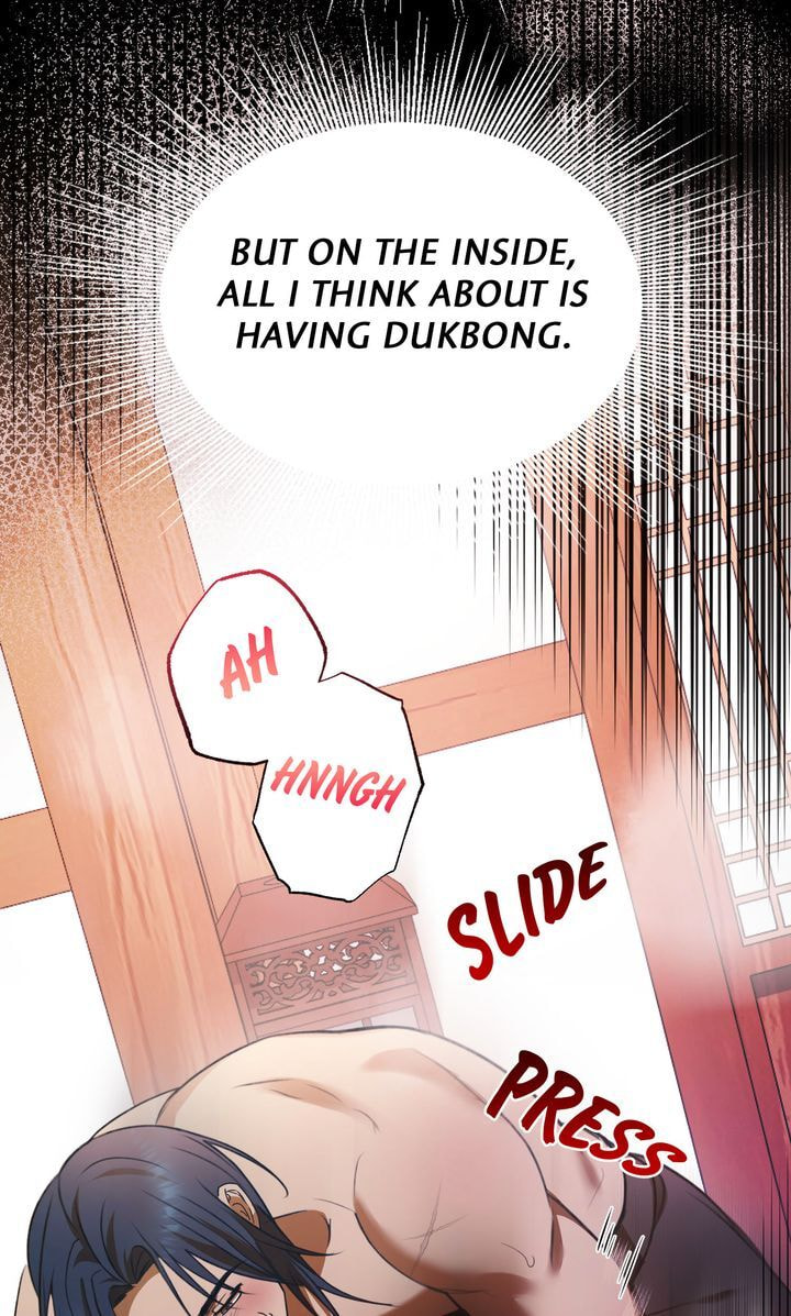 The Lady Gives White Rice Only to Me Chapter 2 page 67 - 