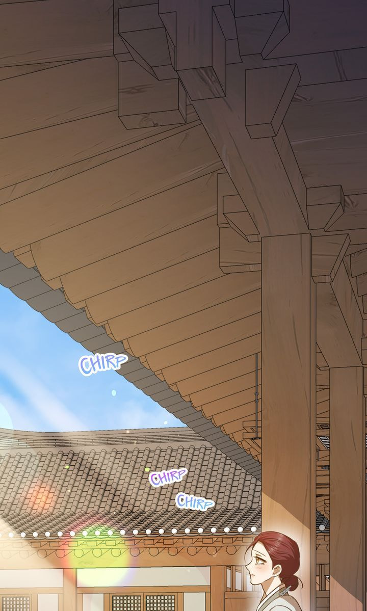The Lady Gives White Rice Only to Me Chapter 3 page 2 - 