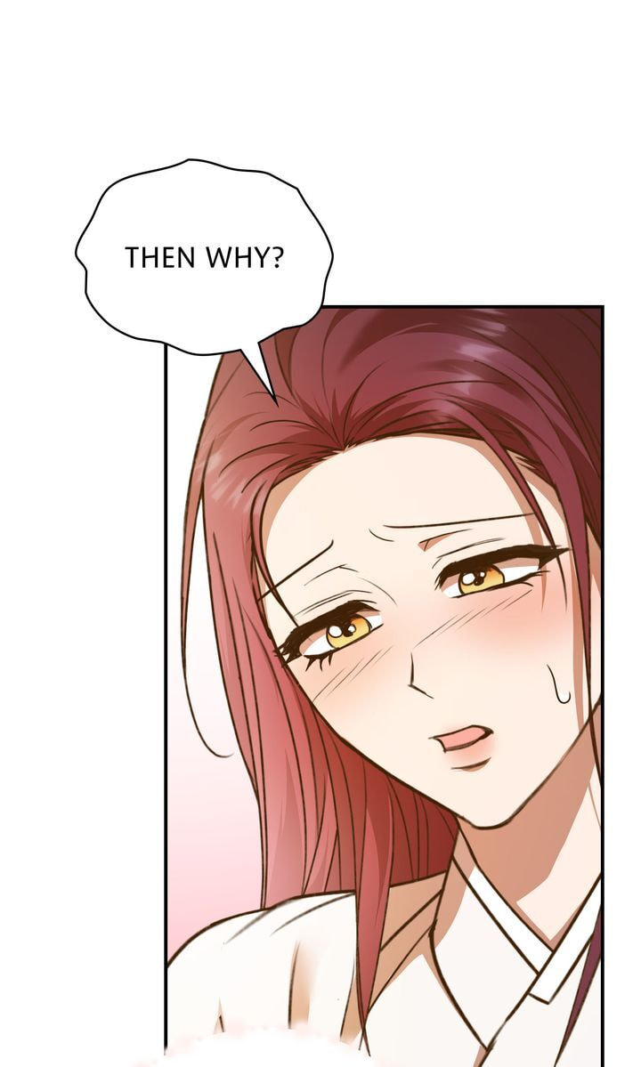 The Lady Gives White Rice Only to Me Chapter 3 page 17 - 