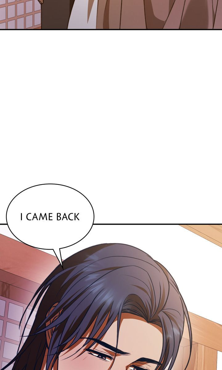 The Lady Gives White Rice Only to Me Chapter 3 page 19 - 