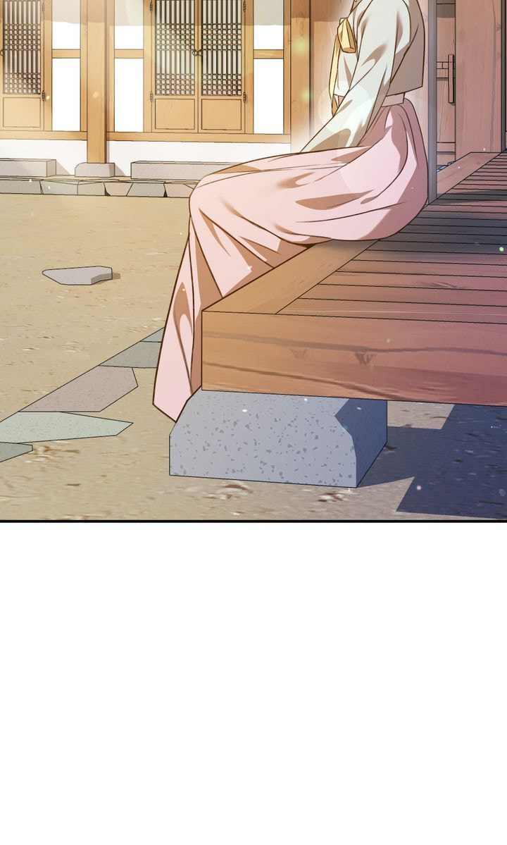 The Lady Gives White Rice Only to Me Chapter 3 page 3 - 