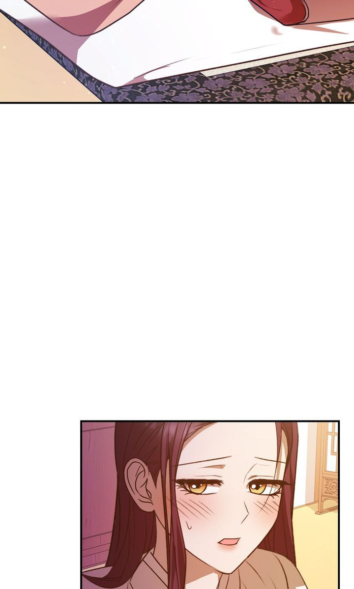 The Lady Gives White Rice Only to Me Chapter 3 page 26 - 