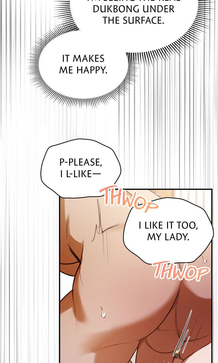 The Lady Gives White Rice Only to Me Chapter 3 page 58 - 