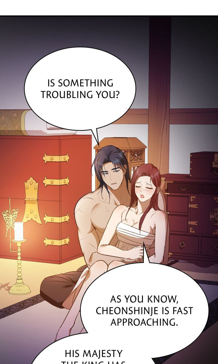 The Lady Gives White Rice Only to Me Chapter 3 page 73 - 