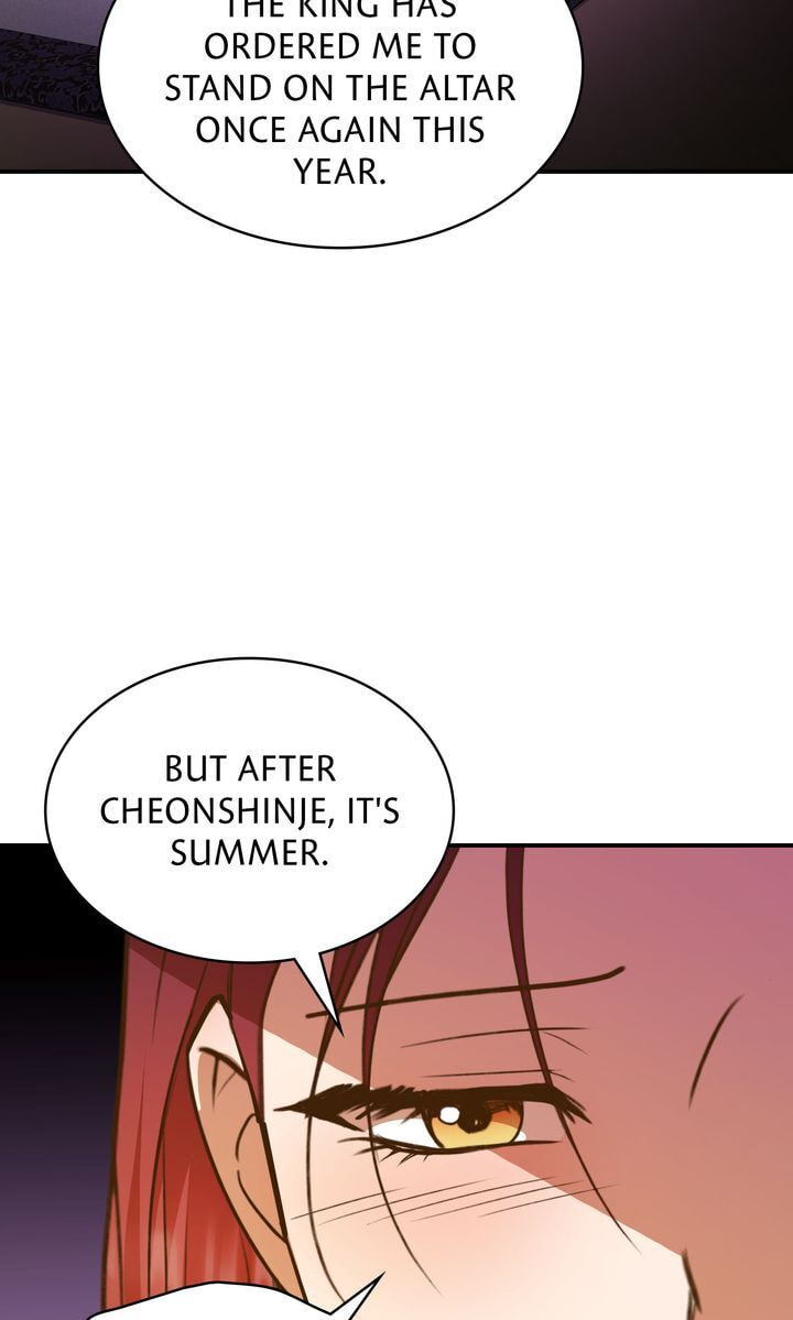 The Lady Gives White Rice Only to Me Chapter 3 page 74 - 