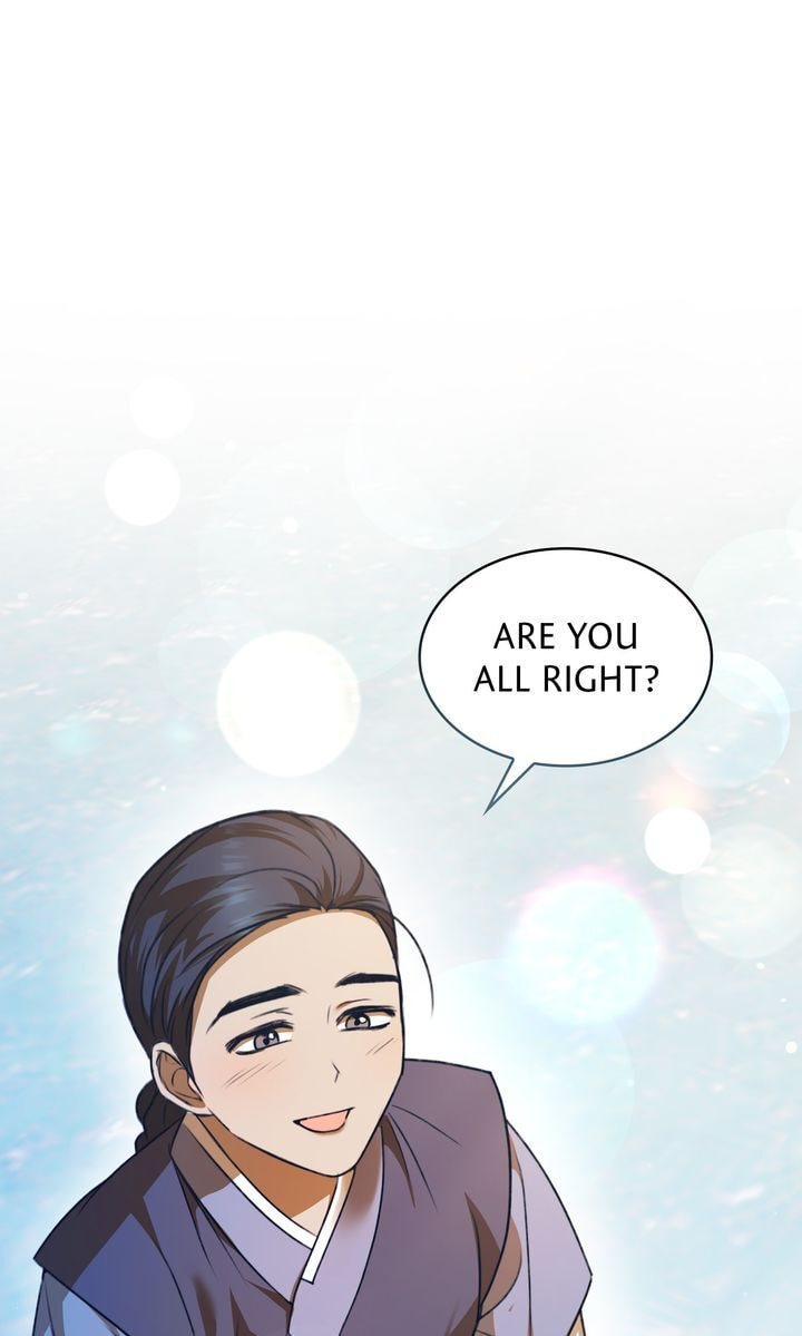 The Lady Gives White Rice Only to Me Chapter 3 page 100 - 