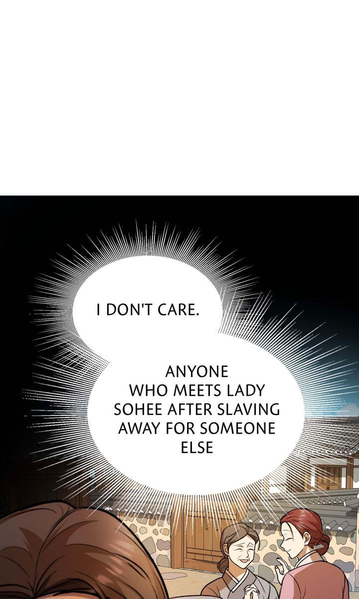 The Lady Gives White Rice Only to Me Chapter 4 page 104 - 