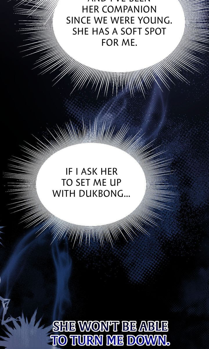 The Lady Gives White Rice Only to Me Chapter 4 page 113 - 