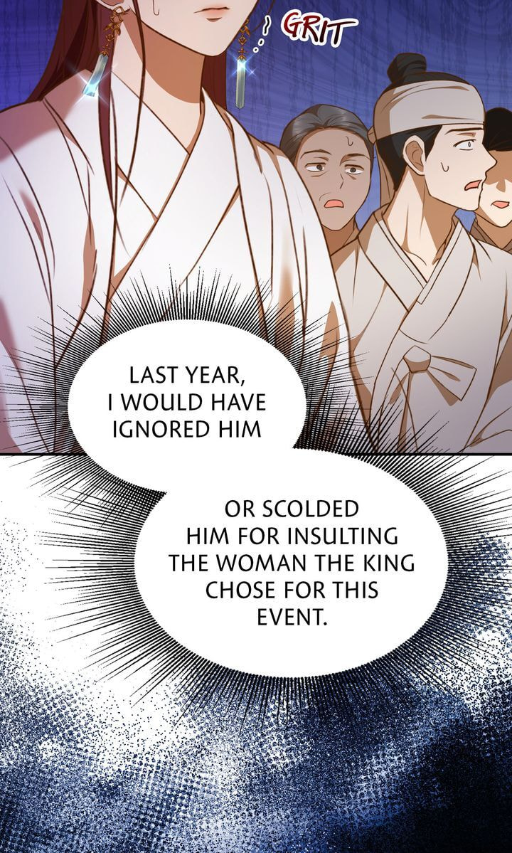 The Lady Gives White Rice Only to Me Chapter 4 page 13 - 