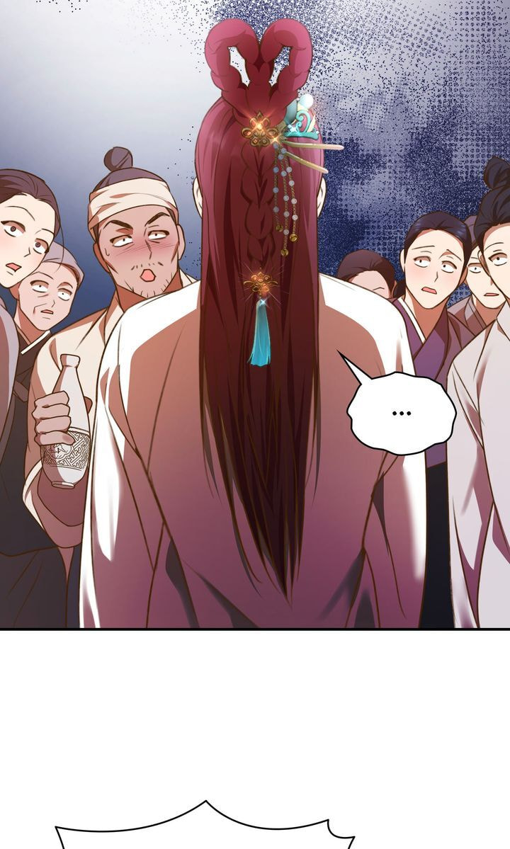 The Lady Gives White Rice Only to Me Chapter 4 page 15 - 