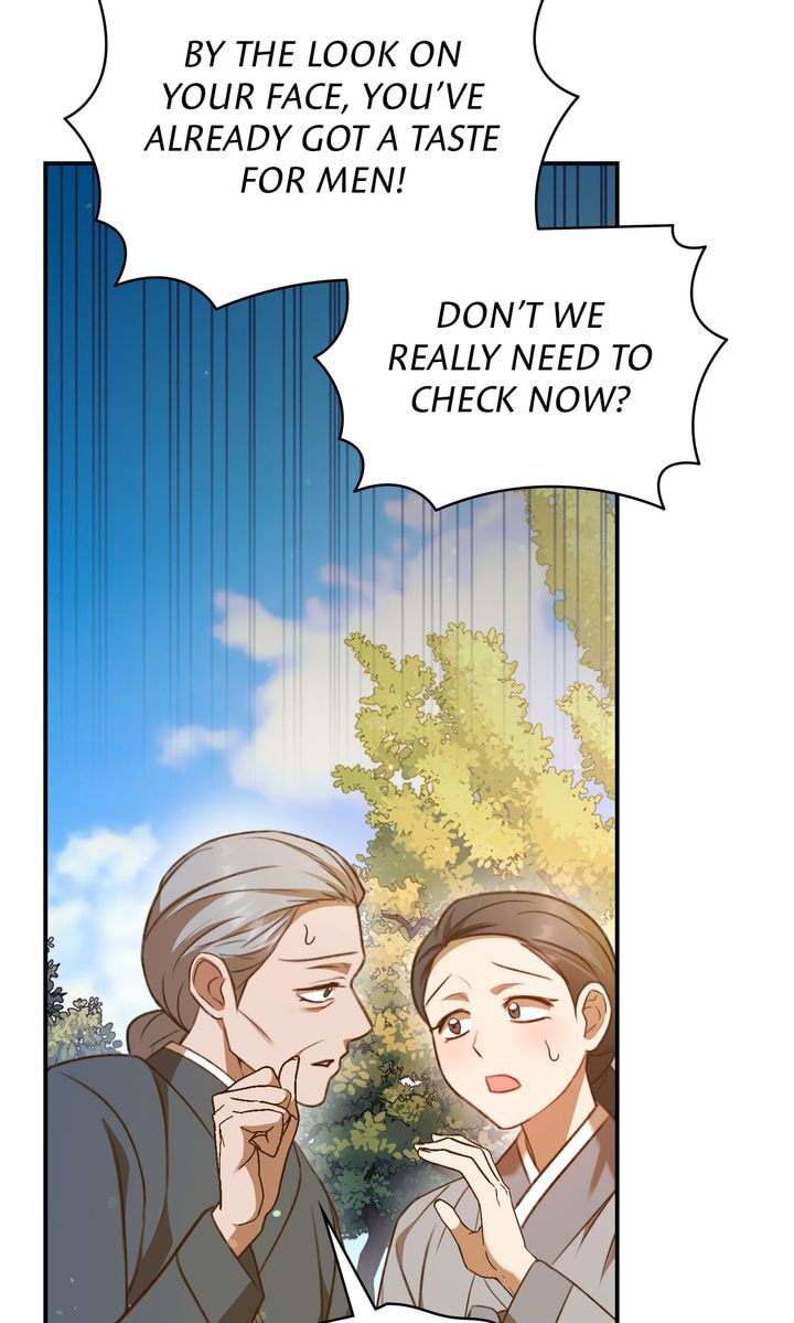 The Lady Gives White Rice Only to Me Chapter 4 page 16 - 